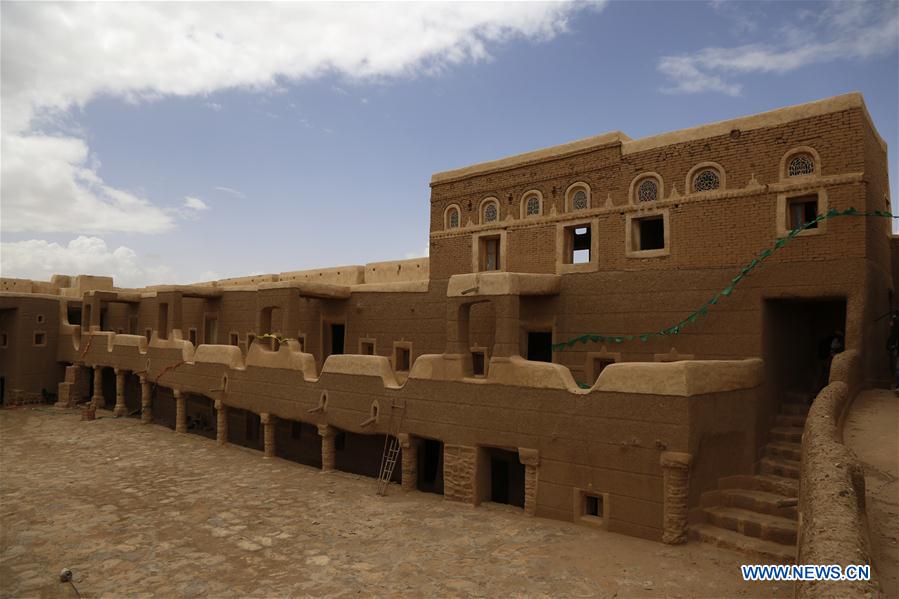 YEMEN-SAADA-OLD CASTLE