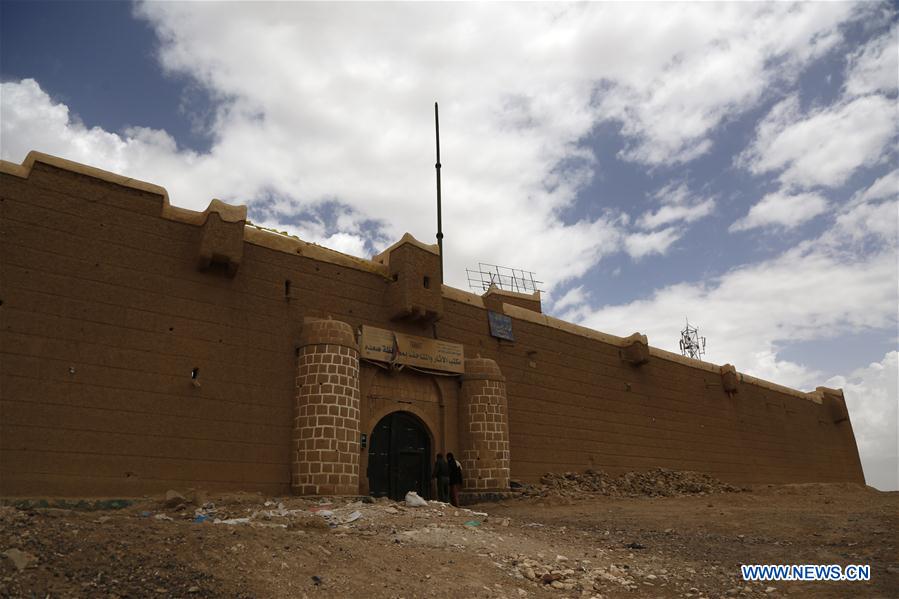 YEMEN-SAADA-OLD CASTLE