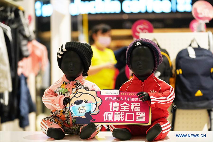 CHINA-HEILONGJIANG-HARBIN-SHOPPING MALL-OPERATION-RESUMPTION (CN)