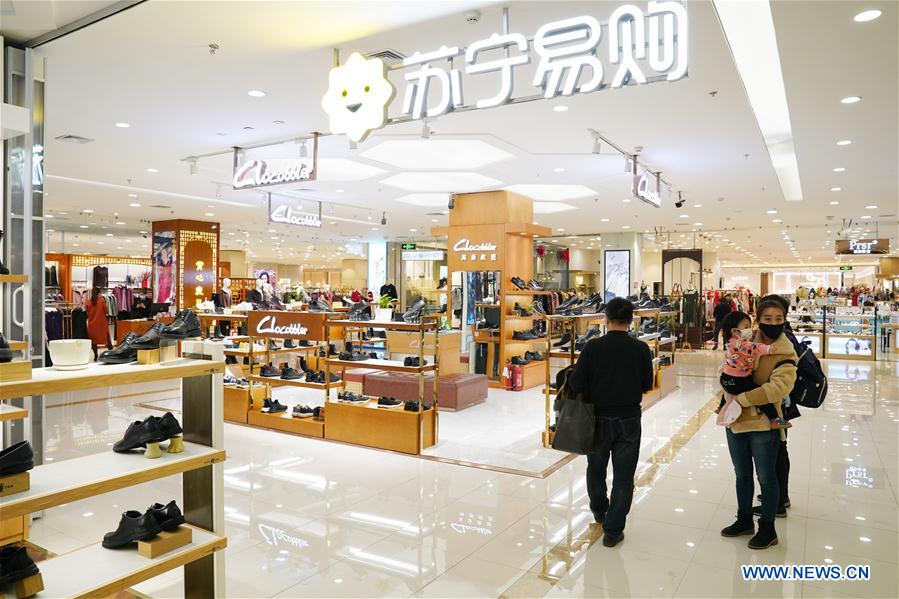 CHINA-HEILONGJIANG-HARBIN-SHOPPING MALL-OPERATION-RESUMPTION (CN)