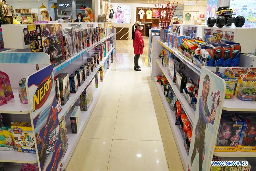 CHINA-HEILONGJIANG-HARBIN-SHOPPING MALL-OPERATION-RESUMPTION (CN)