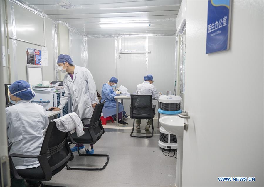 CHINA-WUHAN-LEISHENSHAN HOSPITAL-CLOSING WARD (CN)