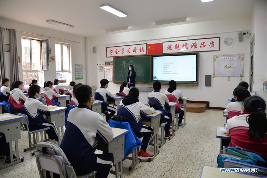 CHINA-INNER MONGOLIA-SCHOOL REOPENING (CN)