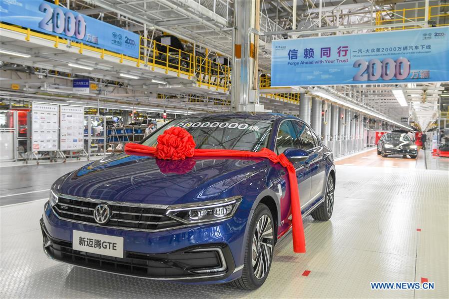 CHINA-CHANGCHUN-FAW-VOLKSWAGEN-20 MILLIONTH CAR (CN)