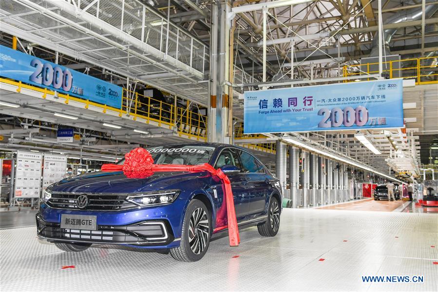 CHINA-CHANGCHUN-FAW-VOLKSWAGEN-20 MILLIONTH CAR (CN)