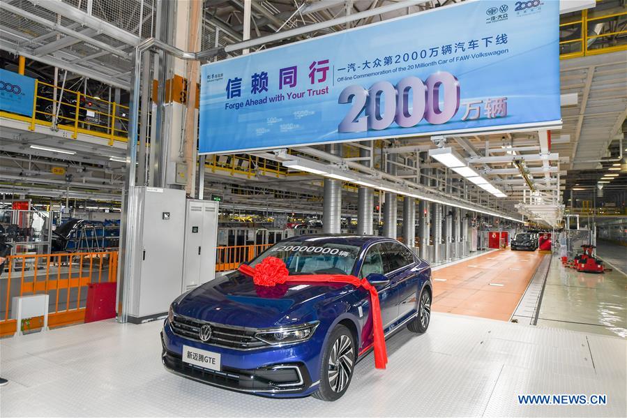 CHINA-CHANGCHUN-FAW-VOLKSWAGEN-20 MILLIONTH CAR (CN)