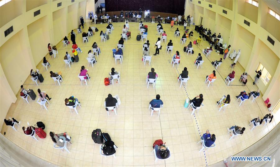 KUWAIT-FARWANIYA GOVERNORATE-COVID-19-RESIDENCE VIOLATORS-REGISTRATION