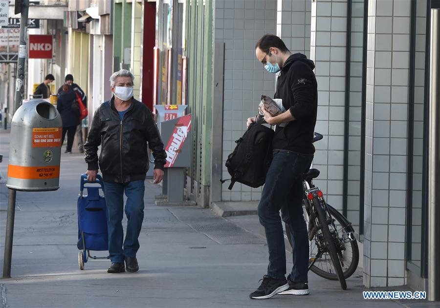 AUSTRIA-VIENNA-COVID-19-FACIAL MASKS