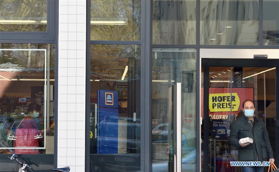 AUSTRIA-VIENNA-COVID-19-FACIAL MASKS