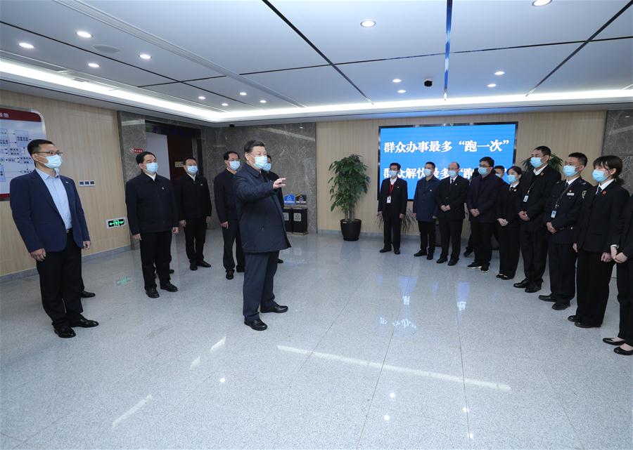 Xi Inspects East China County