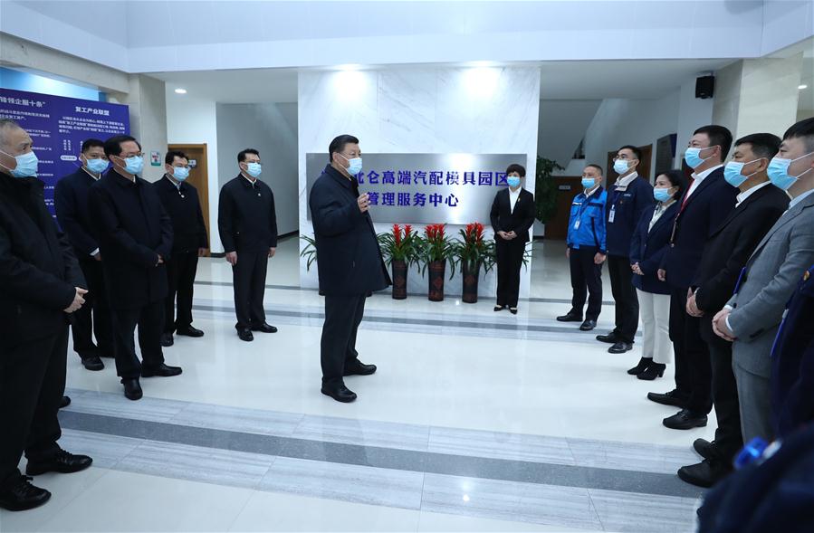CHINA-ZHEJIANG-XI JINPING-INSPECTION (CN)
