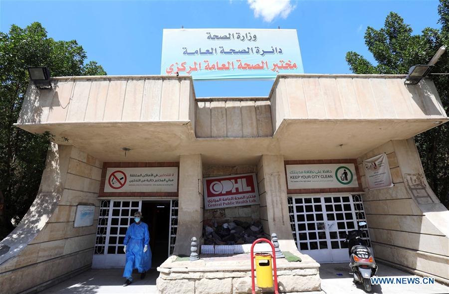 IRAQ-BAGHDAD-COVID-19-CHINA-PRC LAB