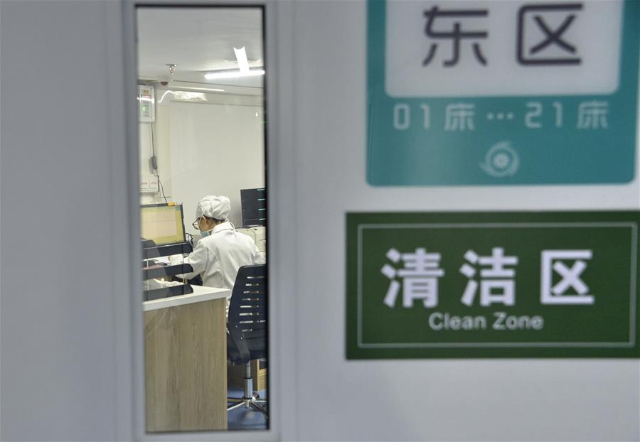 Xiaotangshan Hospital in Beijing Operates Smoothly, Orderly