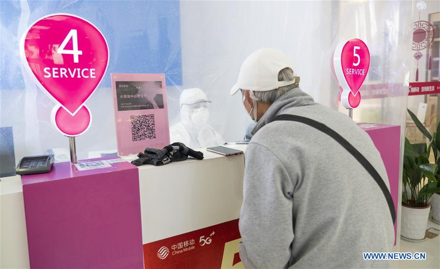 CHINA-HUBEI-WUHAN-COMMUNICATION STORE-REOPEN (CN)