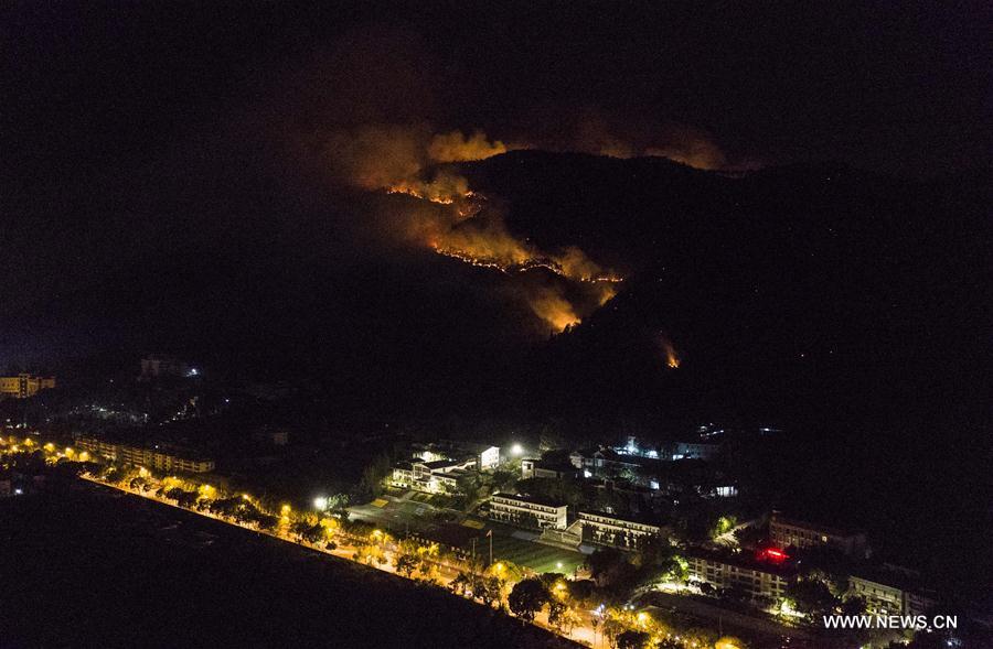 CHINA-SICHUAN-FOREST FIRE(CN)