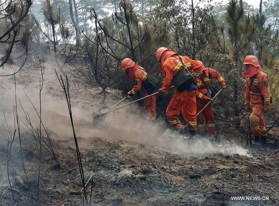 #CHINA-SICHUAN-FOREST FIRE(CN)