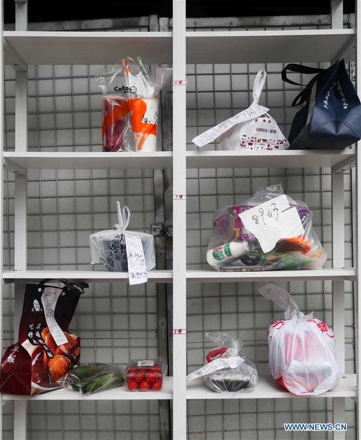 CHINA-SHANGHAI-COVID-19-QUARANTINE POINT (CN)