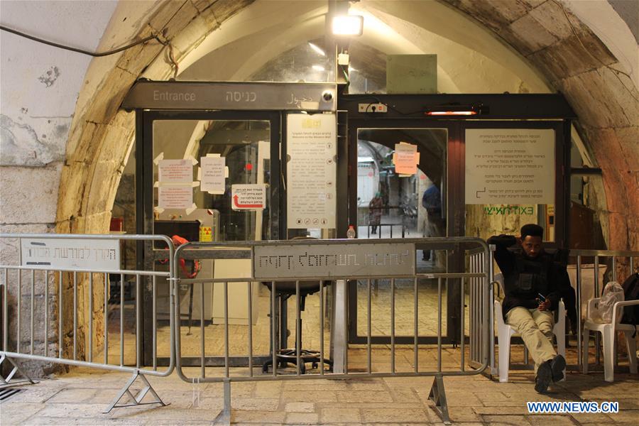 MIDEAST-JERUSALEM-COVID-19-WEST WALL