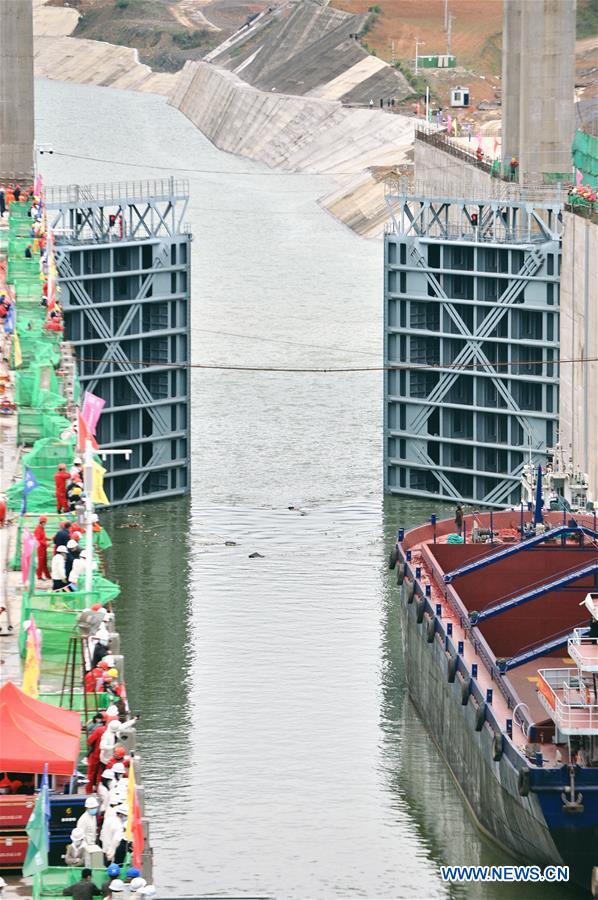 CHINA-GUANGXI-GUIPING-HYDRO DAM-TRIAL NAVIGATION (CN)