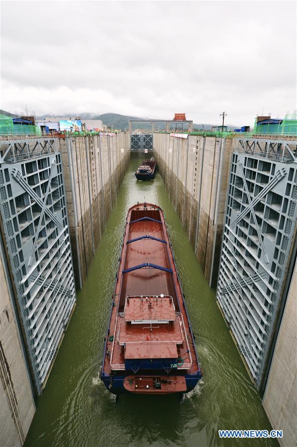 CHINA-GUANGXI-GUIPING-HYDRO DAM-TRIAL NAVIGATION (CN)
