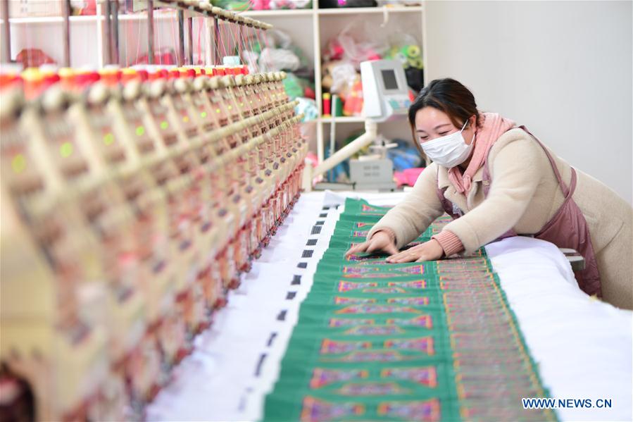 CHINA-GUIZHOU-RONGJIANG-POVERTY ALLEVIATION (CN)