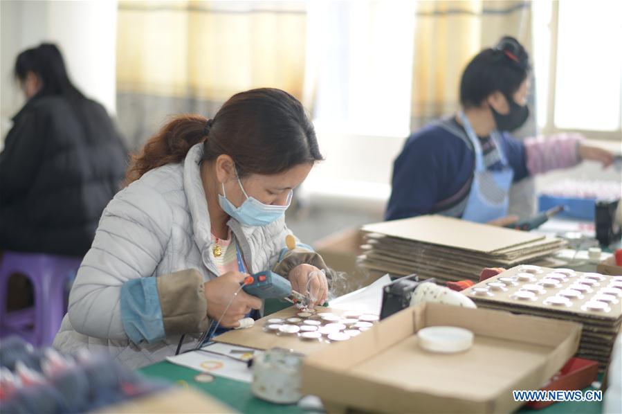 CHINA-GUIZHOU-RONGJIANG-POVERTY ALLEVIATION (CN)