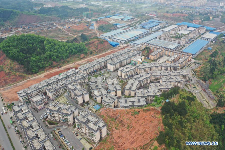 CHINA-GUIZHOU-RONGJIANG-POVERTY ALLEVIATION (CN)