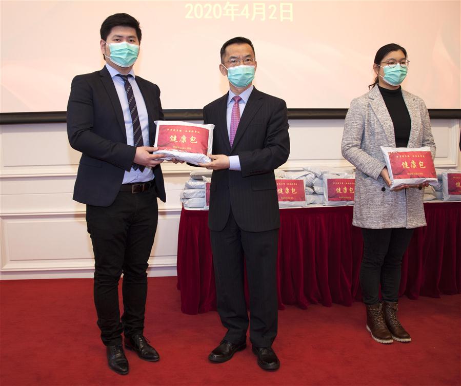 FRANCE-PARIS-COVID-19-CHINA-OVERSEAS STUDENTS-HEALTH KITS