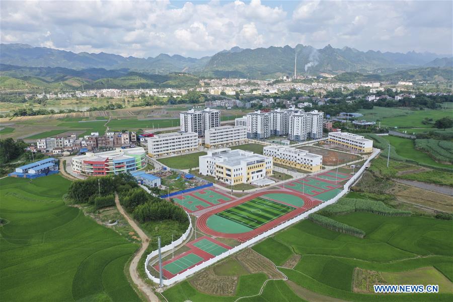 CHINA-GUANGXI-POVERTY ALLEVIATION-RELOCATION PROGRAM (CN)