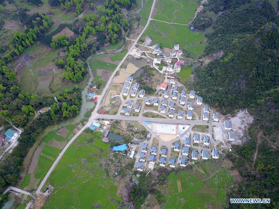 CHINA-GUANGXI-POVERTY ALLEVIATION-RELOCATION PROGRAM (CN)