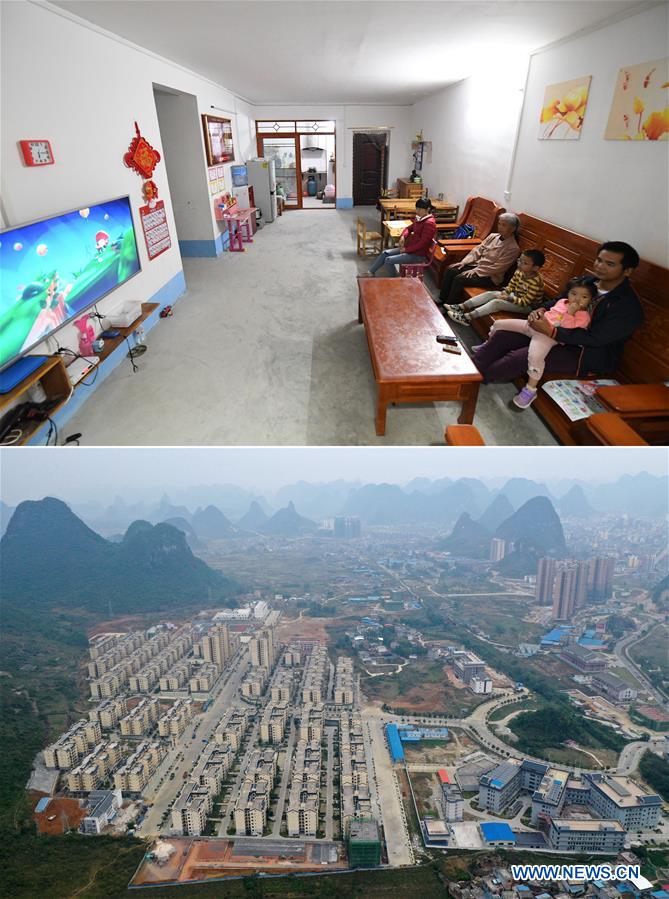 CHINA-GUANGXI-POVERTY ALLEVIATION-RELOCATION PROGRAM (CN)