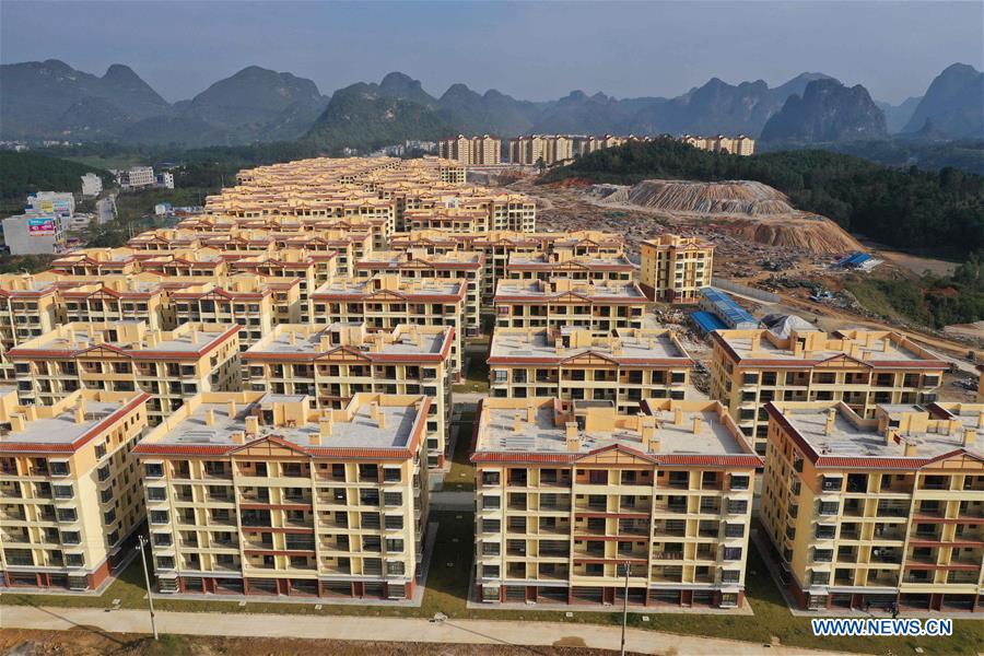 CHINA-GUANGXI-POVERTY ALLEVIATION-RELOCATION PROGRAM (CN)