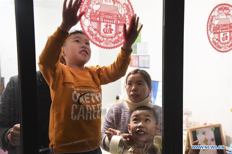 CHINA-GUANGXI-POVERTY ALLEVIATION-RELOCATION PROGRAM (CN)