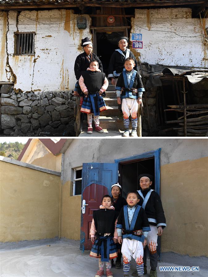 CHINA-GUANGXI-POVERTY ALLEVIATION-RELOCATION PROGRAM (CN)