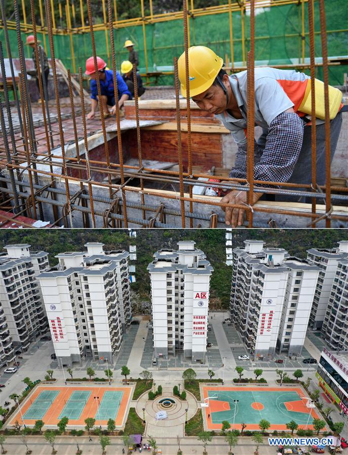 CHINA-GUANGXI-POVERTY ALLEVIATION-RELOCATION PROGRAM (CN)