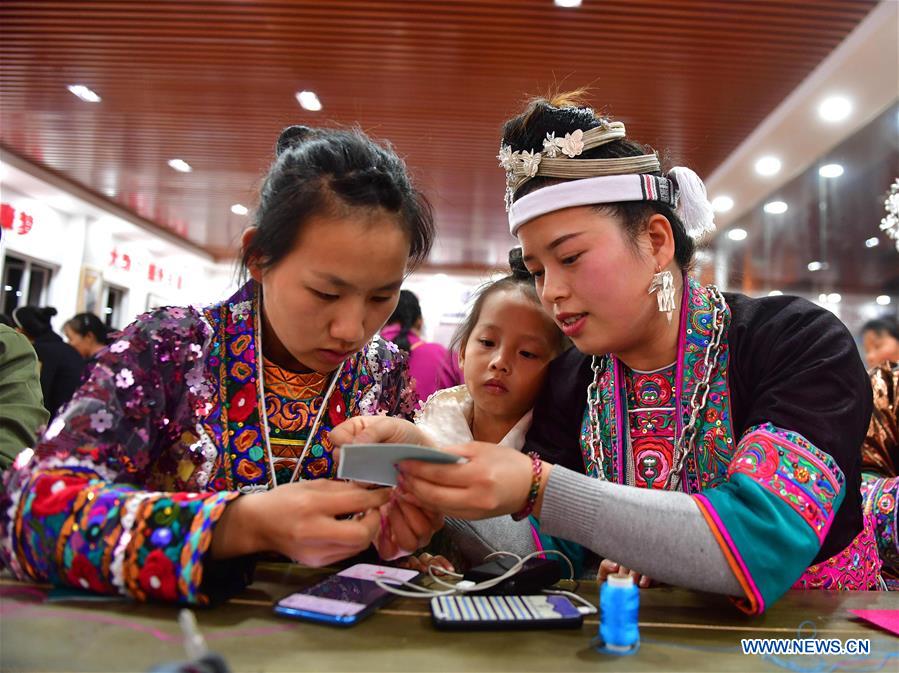 CHINA-GUANGXI-POVERTY ALLEVIATION-RELOCATION PROGRAM (CN)