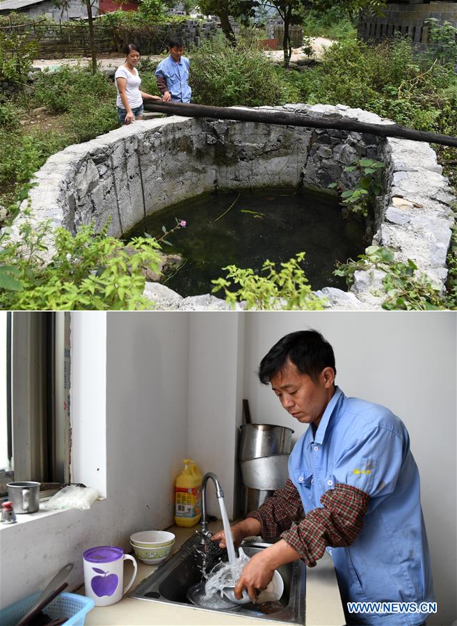 CHINA-GUANGXI-POVERTY ALLEVIATION-RELOCATION PROGRAM (CN)