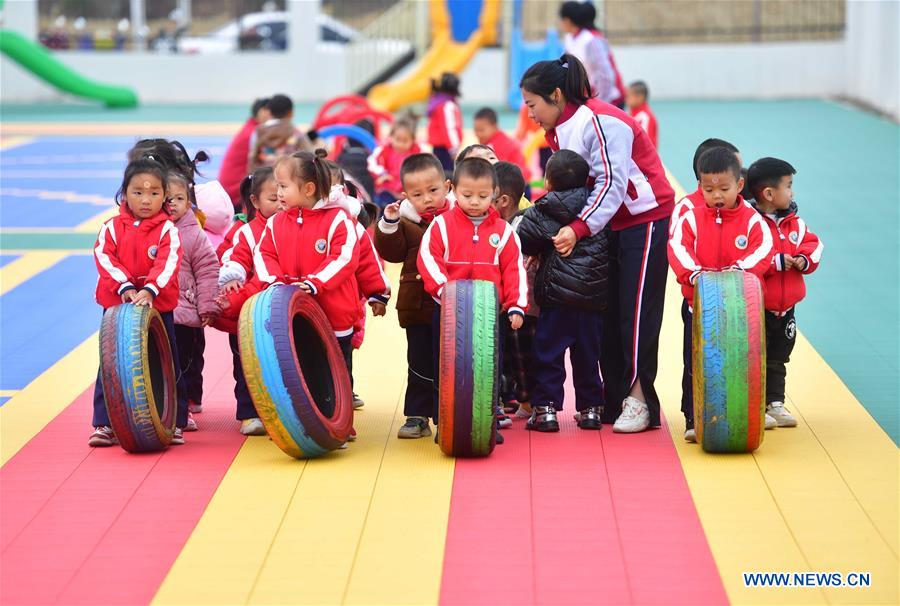 CHINA-GUANGXI-POVERTY ALLEVIATION-RELOCATION PROGRAM (CN)