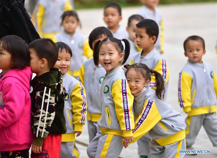 CHINA-GUANGXI-POVERTY ALLEVIATION-RELOCATION PROGRAM (CN)