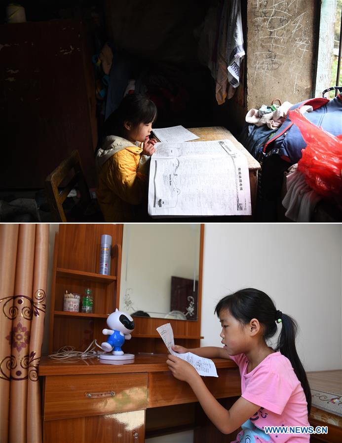 CHINA-GUANGXI-POVERTY ALLEVIATION-RELOCATION PROGRAM (CN)