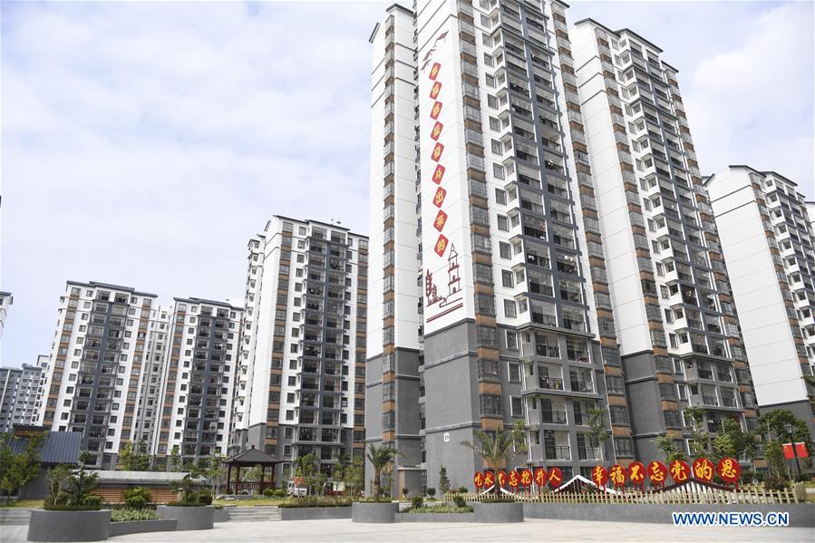 CHINA-GUANGXI-POVERTY ALLEVIATION-RELOCATION PROGRAM (CN)