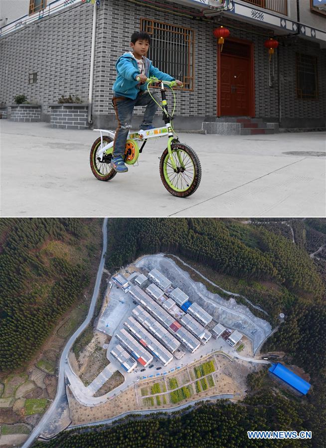 CHINA-GUANGXI-POVERTY ALLEVIATION-RELOCATION PROGRAM (CN)