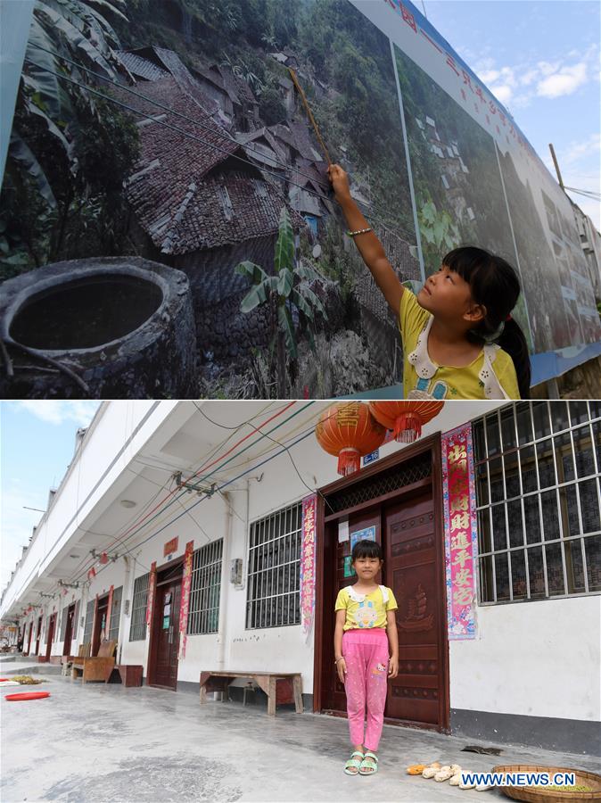 CHINA-GUANGXI-POVERTY ALLEVIATION-RELOCATION PROGRAM (CN)