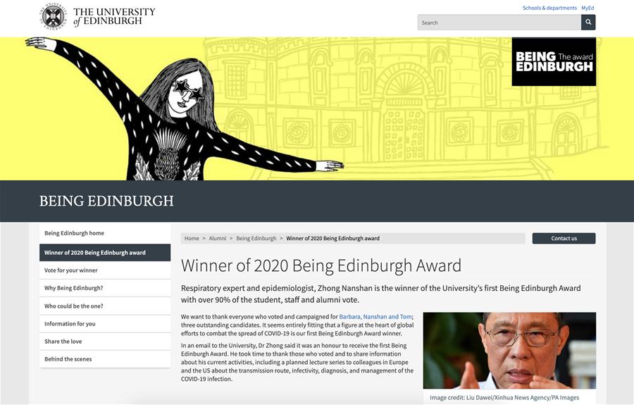 BRITAIN-LONDON-ZHONG NANSHAN-EDINBURGH UNIVERSITY-ALUMNI AWARD