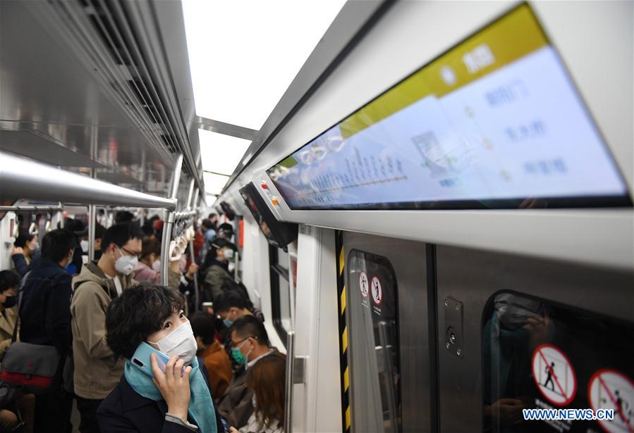 CHINA-BEIJING-SUBWAY-SMART SERVICE SYSTEM