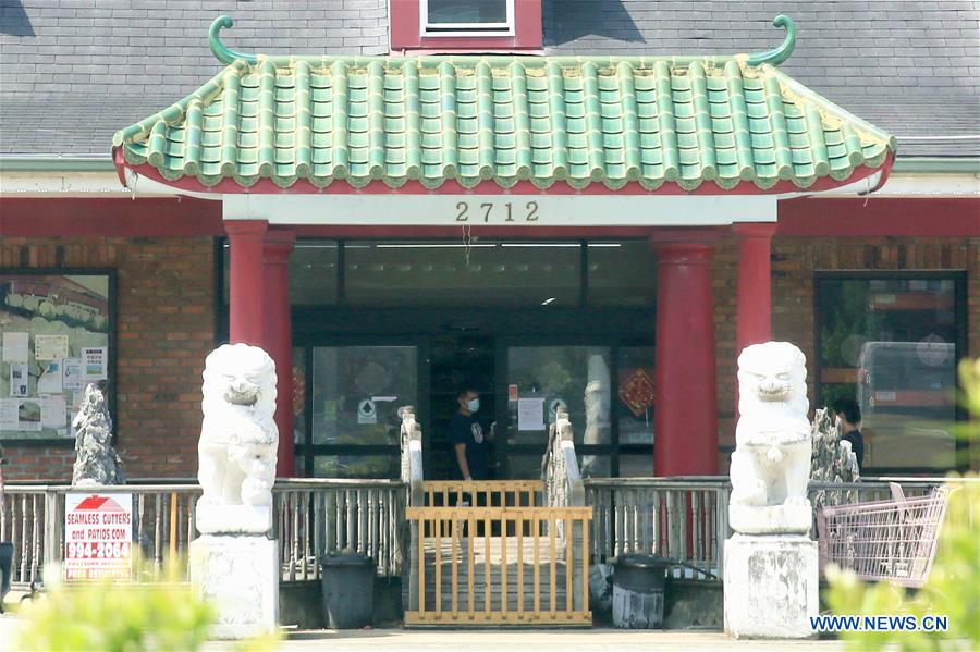 U.S.-LOUISIANA-NEW ORLEANS-STAY-AT-HOME ORDER-EXTENSION