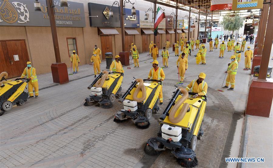 KUWAIT-KUWAIT CITY-COVID-19-DISINFECTION