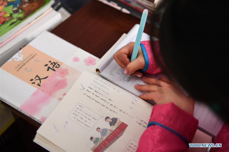 (FOCUS)CHINA-INNER MONGOLIA-GOBI-STUDENT-ONLINE CLASS (CN)