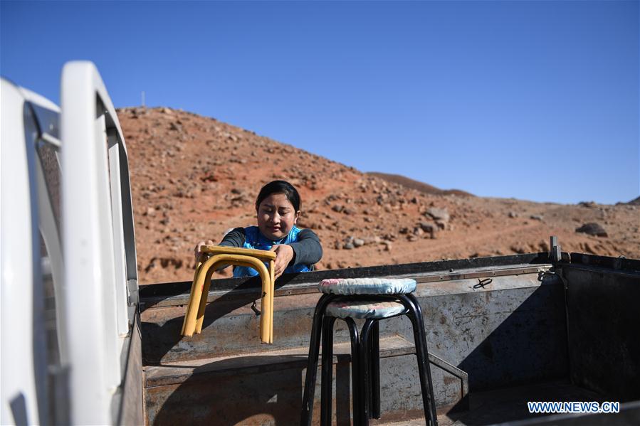 (FOCUS)CHINA-INNER MONGOLIA-GOBI-STUDENT-ONLINE CLASS (CN)