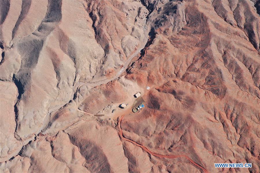 (FOCUS)CHINA-INNER MONGOLIA-GOBI-STUDENT-ONLINE CLASS (CN)